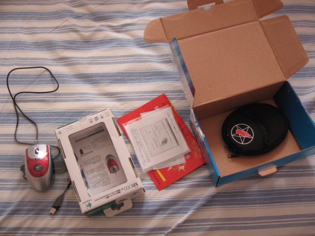 ���յ������ж���