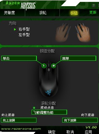 Ϊʲô�������� �����Լ�����DPI