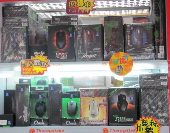 [�̼�]Razer �°������������ 3500dpi ��ɫ�л�(������222Ԫ�����ͽ������ͼ�������