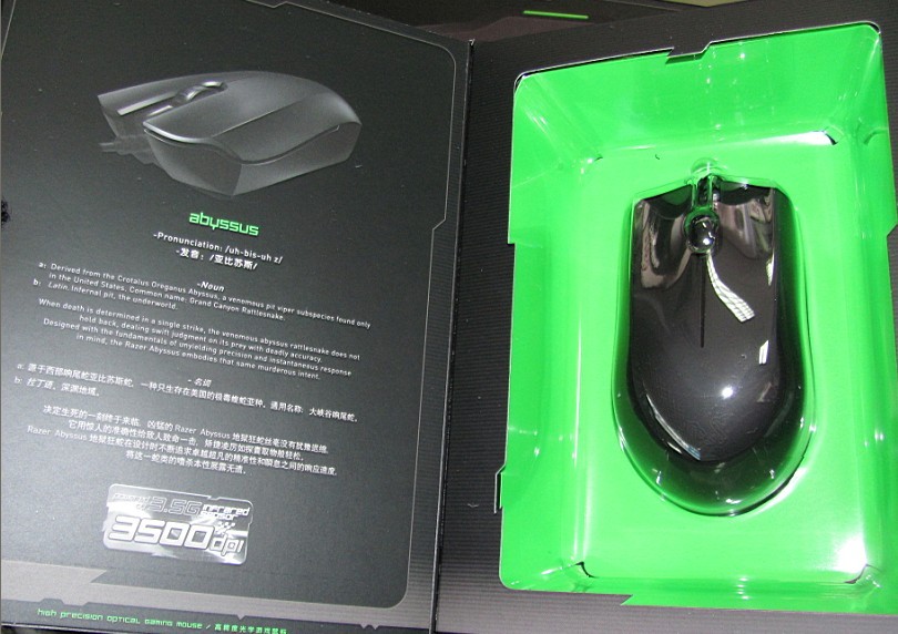 RAZER ABYSSUS ����������� 3500DPI ��125ȫ�����ʣ�