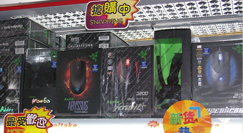 RAZER ABYSSUS ����������� 3500DPI ��125ȫ�����ʣ�