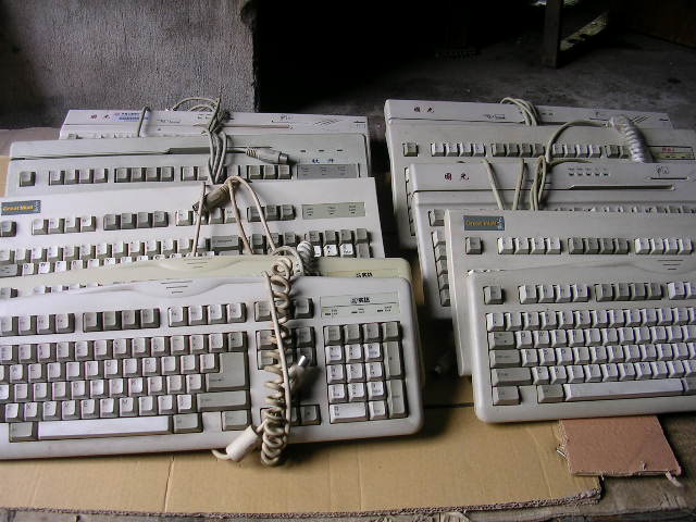 ������Ʒ ����ĵ�����⣨������ᣩ��е���� ��10�� ����48 ����98