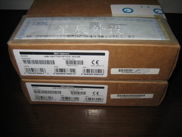 [�ǳ�����]ȫ�º�װIBM �����������꣡USB�ӿڣ��ղ���Ʒ��