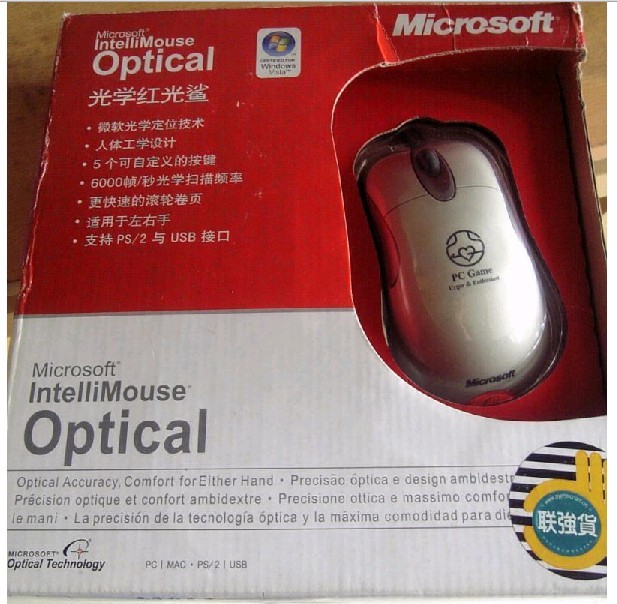 �޿ɸ��Ƶľ��䣡΢����ѧ�����IO1.1