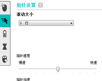 65�����޼�MX600~~