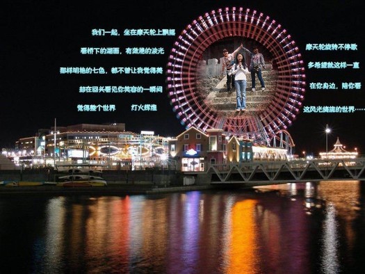 ���ջ󡿷���ɽ֮��...