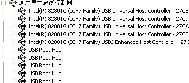����io��ie USB��1.1�Ļ���2.0�ģ�