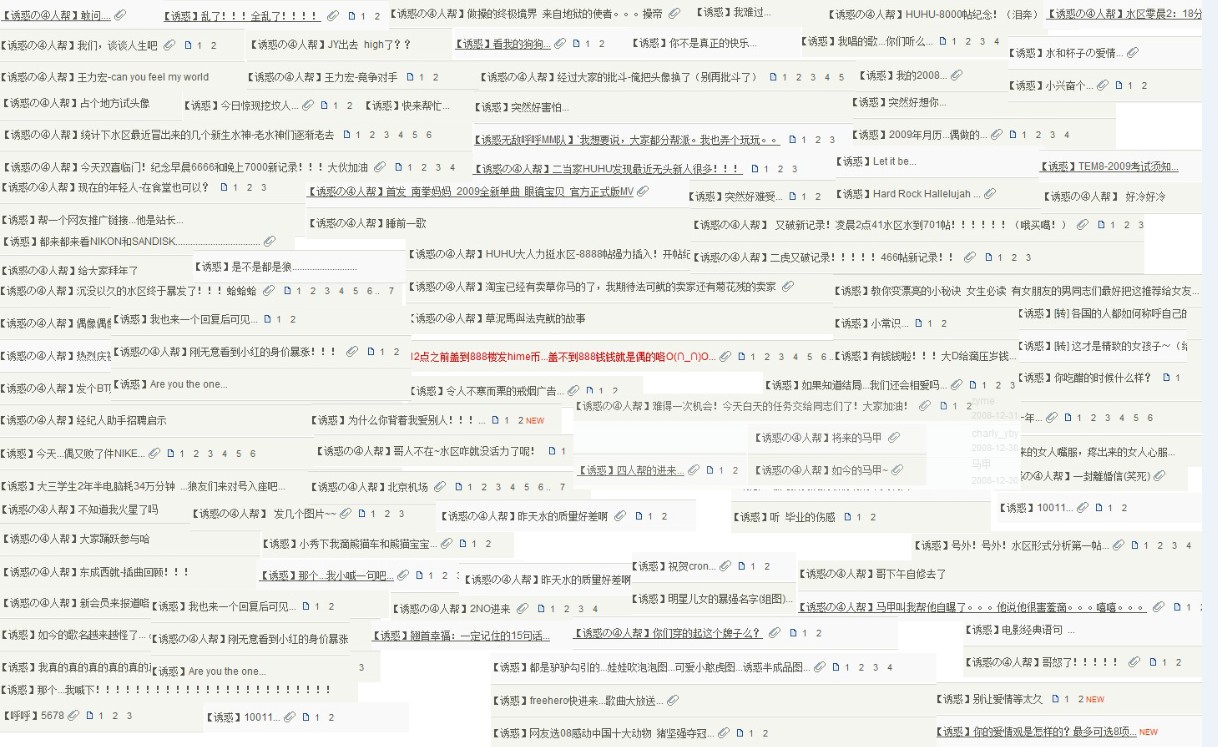 {F6)[X59]X_S7}4KPNKTN1U.jpg