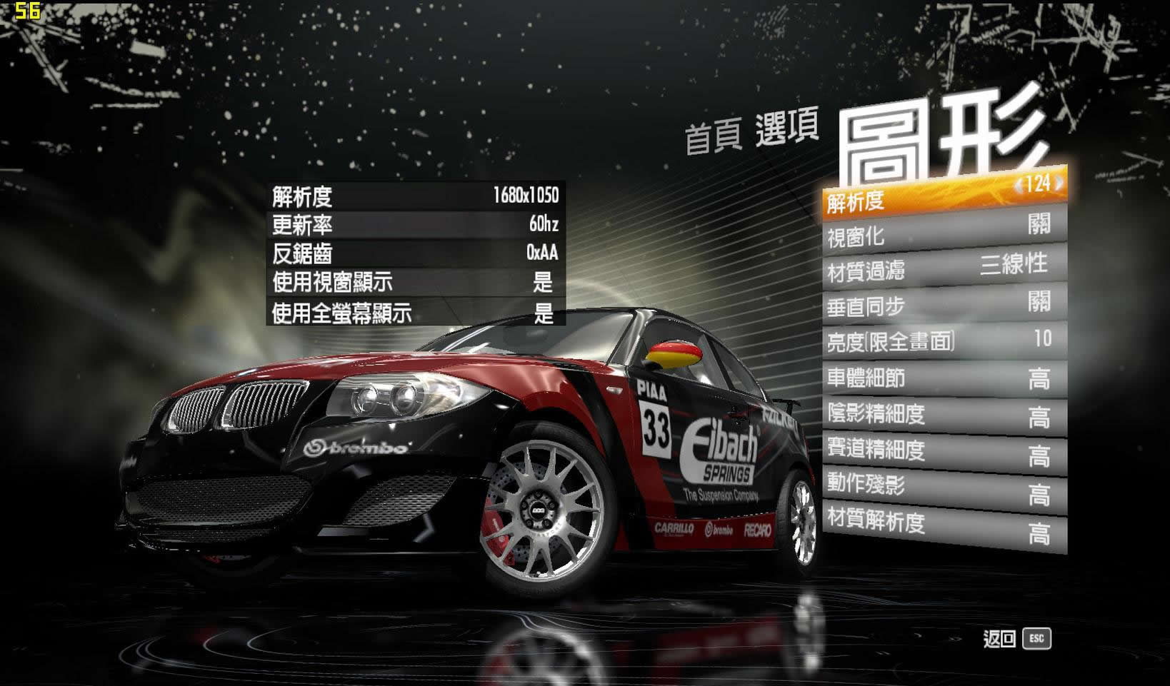 HD3200λպϣ649GT240[Ӧò+Ϸͼ]