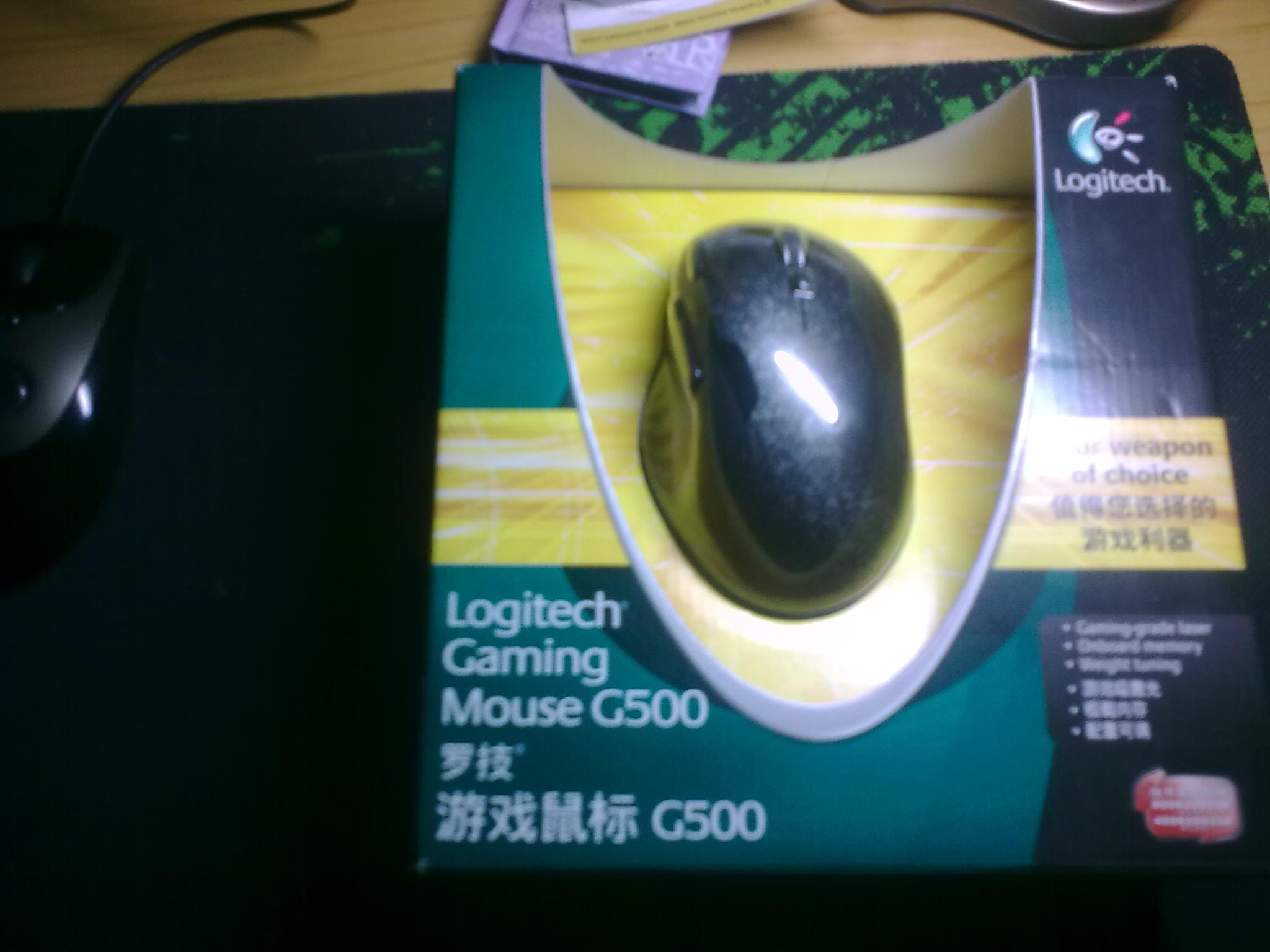 20100409_001.jpg