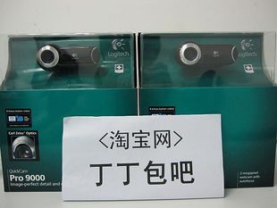 �޼���N305��G9X��G500��G15��G19��MX AIR��DINOVO MINI��C905��C600��AF��PRO 9000..