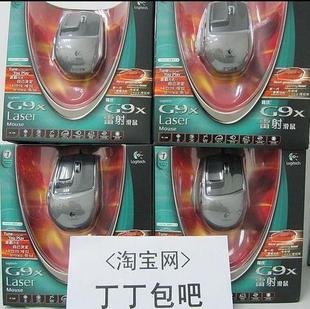 �޼���N305��G9X��G500��G15��G19��MX AIR��DINOVO MINI��C905��C600��AF��PRO 9000..