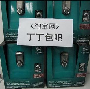 �޼���N305��G9X��G500��G15��G19��MX AIR��DINOVO MINI��C905��C600��AF��PRO 9000..