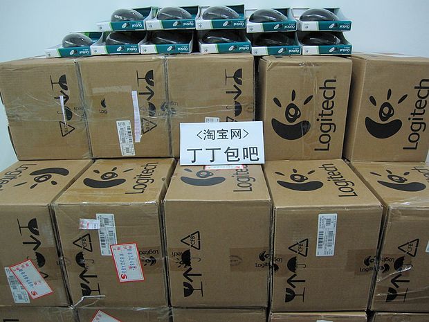 �޼���N305��G9X��G500��G15��G19��MX AIR��DINOVO MINI��C905��C600��AF��PRO 9000..