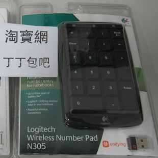 �޼���N305��G9X��G500��G15��G19��MX AIR��DINOVO MINI��C905��C600��AF��PRO 9000..