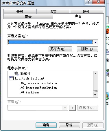 ����һ���޼�setpoint�������֪ͨ��ô�ã�