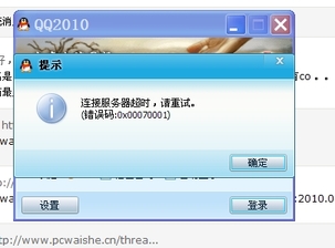 �����ĵ��˻�����ȫ�º�ɫMX300����췢�����н�