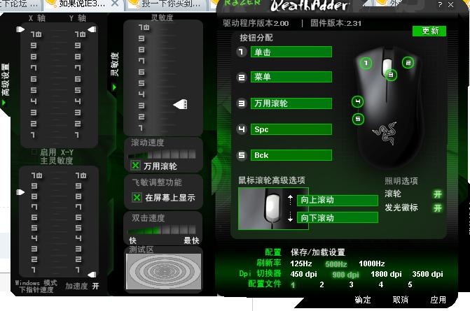 QQ��ͼδ����.jpg