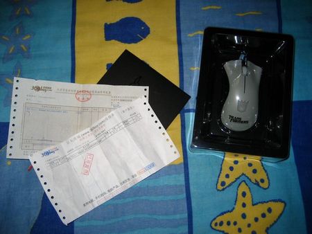 ���� ������ 315 ��EMS  �պ���USB����