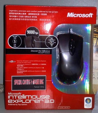 ���ĳ���9.5���� IE3.0 SE (Taiwan Only)��ɫ��