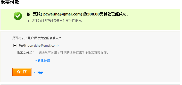 redskill 췢н