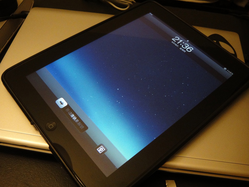 ��һ��ǳǳ�Ա� ������Ϊƻ������ ��������------����ipad���Ķ�����