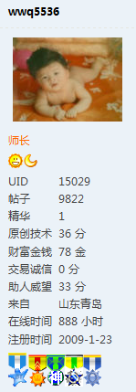 ����ʱ��.png