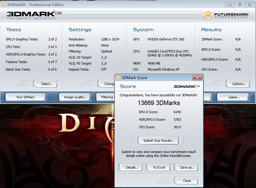 ÿ��һˮ��e8400��4g�ܷ�һ����