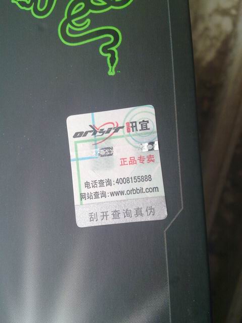 ��ת ������С 20100409248.jpg