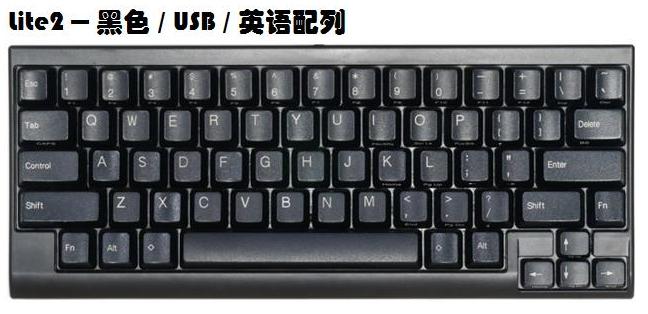 HHKB Lite2.jpg