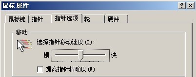 IO1.1������������ö������ȶ���