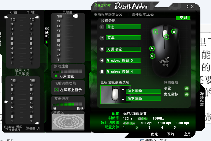 QQ��ͼδ����.png