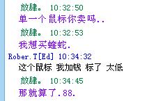 �ͼ۴���CSװ�� ��� ���� ����