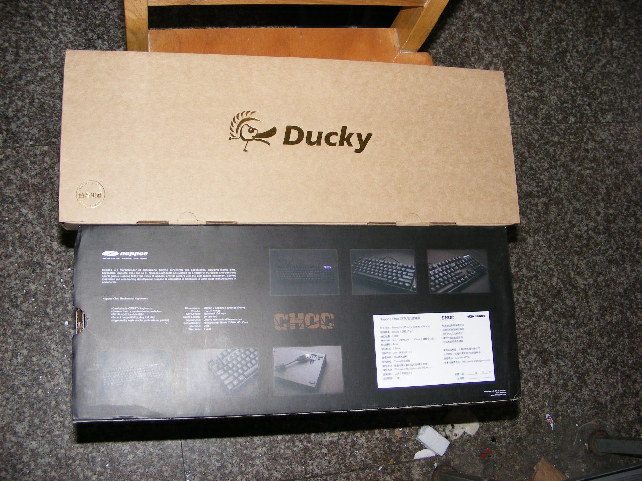 nopoo���ᵽ��~�����ڲ����ͼ ���ͼ ducky9008�Ա�ͼ ����ͼɱè��  ����