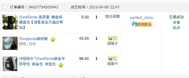 Ů����������Ҫ������,��Щ����,�ѵ���,Ҫ�������ѾͲ�Ҫ����,������