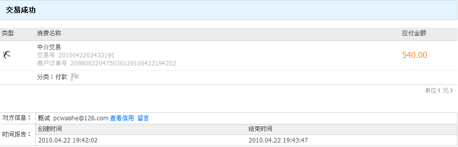 ��dybz250���� ���ͺ���н�