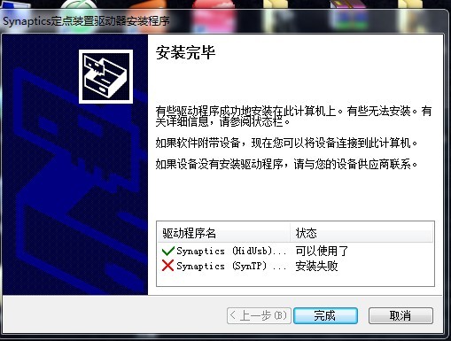 YLJ 11900  ��ͼ�������Ѿ������