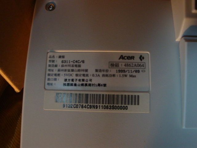����95�� acer6311  �������� �к� ����ͬ�����