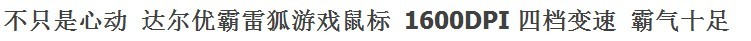 �ּ�ɽկ����.....��ͼ...