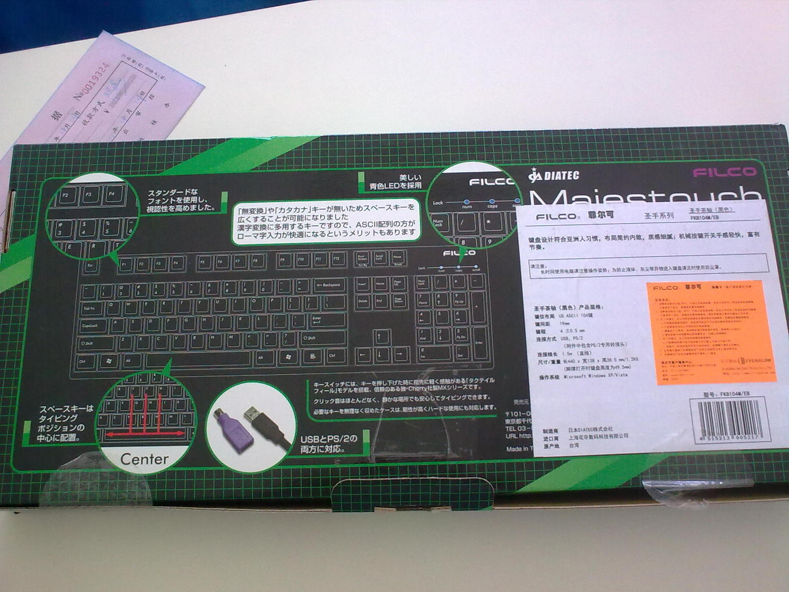 ���ˣ���������������