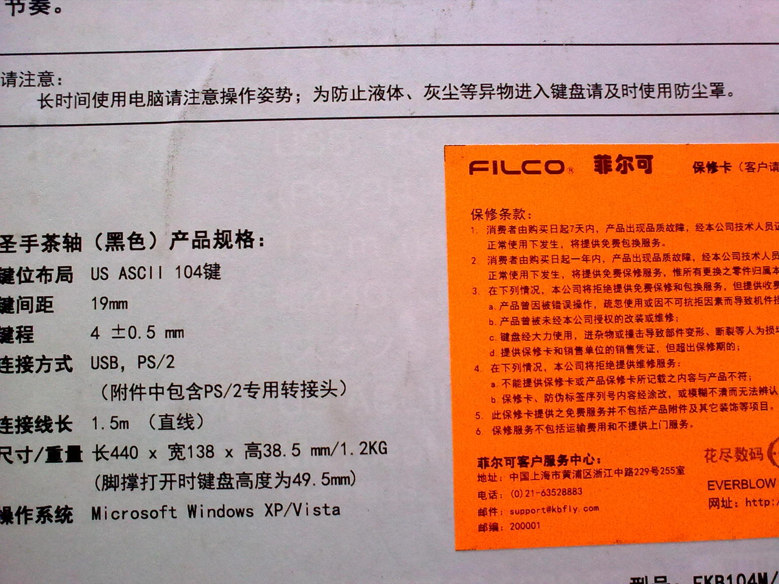 ���ˣ���������������