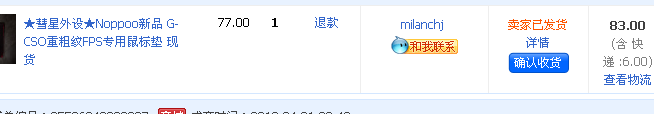 QQ��ͼδ����.png