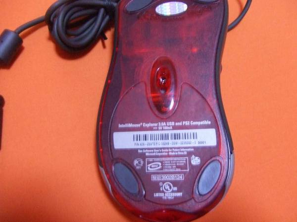 ������ɫIE3.0 ��X08��