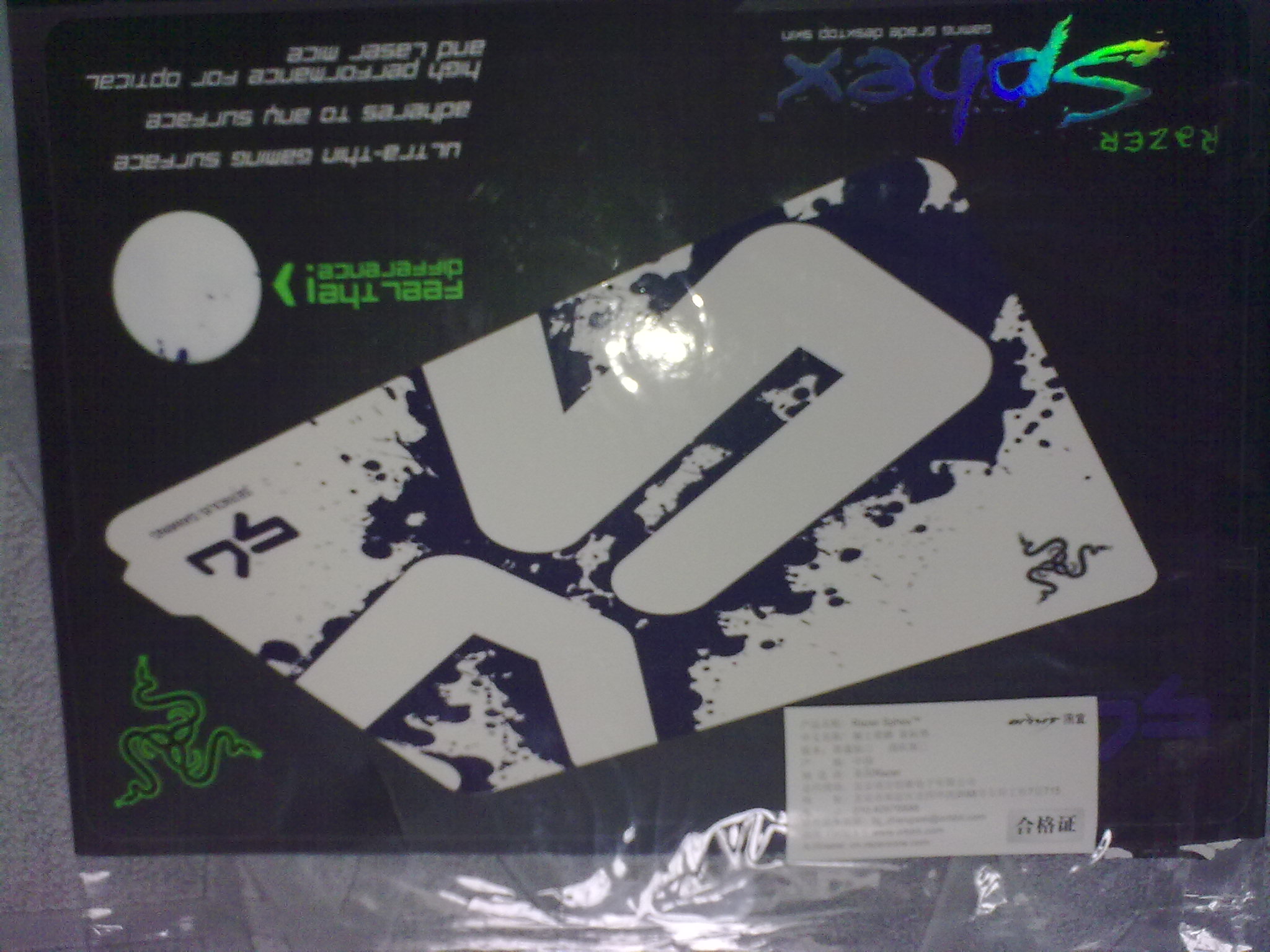 20100228046.jpg