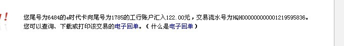 mr.hanyu ׽TT