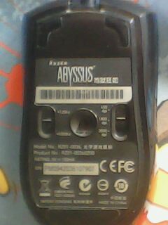 �������� 8���� �ް�װ �� zowie P-TF