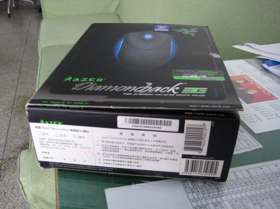 Ԥ������β��3G��ʵ����������ͼƬʱͬ�·��֣�ֱ���ֽ����ˣ���