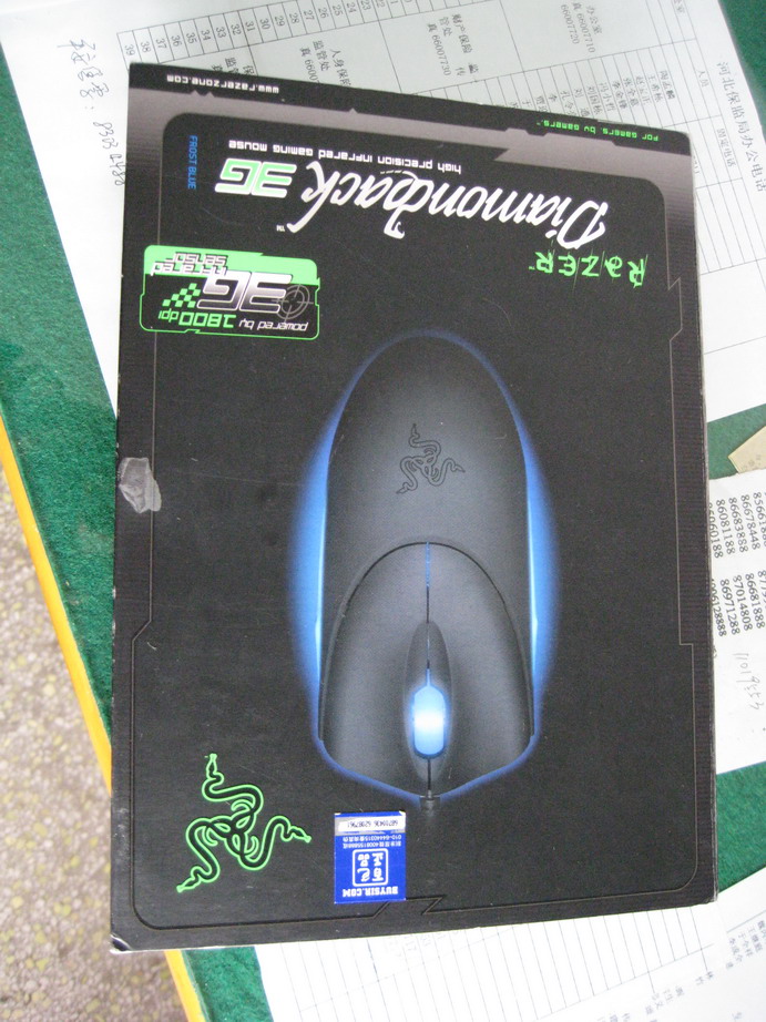 Ԥ������β��3G��ʵ����������ͼƬʱͬ�·��֣�ֱ���ֽ����ˣ���