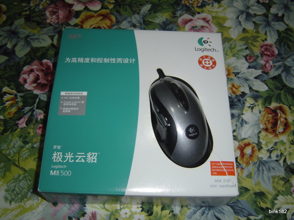 mx500.JPG