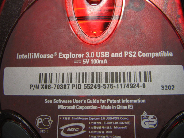 �ܾ�û�������ˡ����������㶫��������